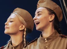 Лётчица — «Небо. Родина. Любовь» по мотивам советских военных фильмов